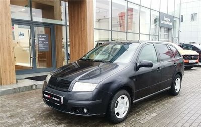 Skoda Fabia I, 2007 год, 265 000 рублей, 1 фотография