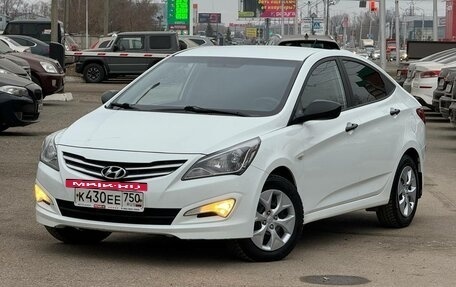 Hyundai Solaris II рестайлинг, 2015 год, 829 000 рублей, 17 фотография