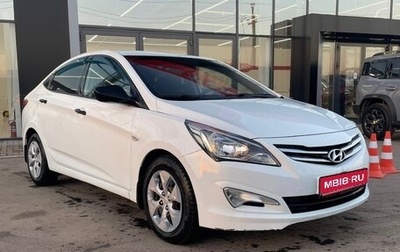 Hyundai Solaris II рестайлинг, 2015 год, 830 000 рублей, 1 фотография