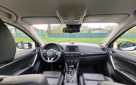 Mazda CX-5 II, 2014 год, 2 200 000 рублей, 8 фотография