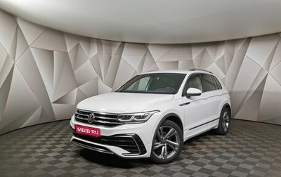 Volkswagen Tiguan II, 2021 год, 4 599 700 рублей, 1 фотография