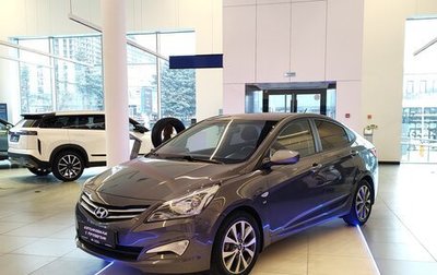 Hyundai Solaris II рестайлинг, 2015 год, 1 195 000 рублей, 1 фотография