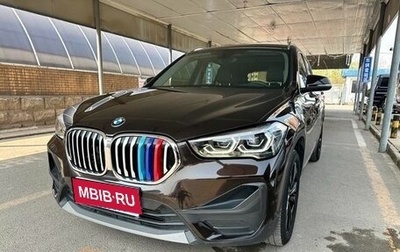 BMW X1, 2020 год, 2 510 000 рублей, 1 фотография