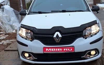 Renault Logan II, 2018 год, 850 000 рублей, 1 фотография