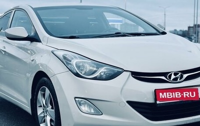 Hyundai Elantra V, 2011 год, 1 050 000 рублей, 1 фотография