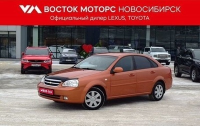 Chevrolet Lacetti, 2007 год, 470 000 рублей, 1 фотография