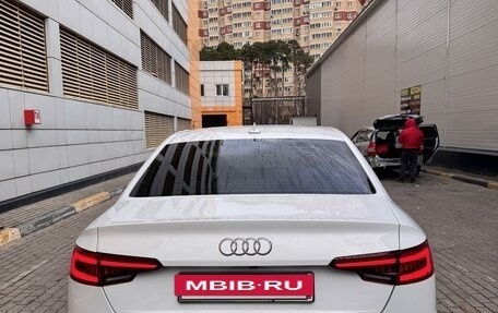 Audi A4, 2018 год, 3 000 000 рублей, 11 фотография