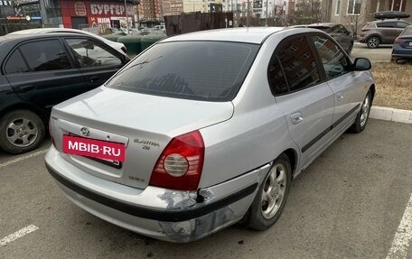 Hyundai Elantra III, 2008 год, 395 000 рублей, 4 фотография