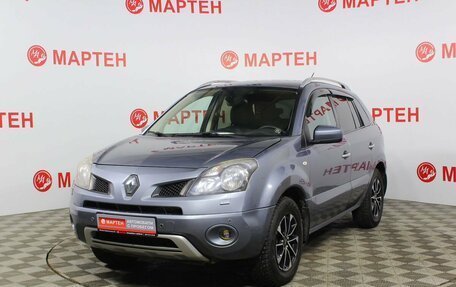 Renault Koleos I рестайлинг 2, 2008 год, 690 000 рублей, 1 фотография