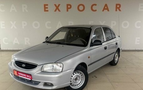 Hyundai Accent II, 2010 год, 617 000 рублей, 1 фотография