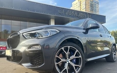 BMW X5, 2021 год, 11 100 000 рублей, 1 фотография