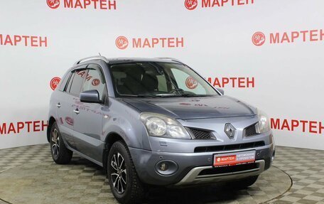 Renault Koleos I рестайлинг 2, 2008 год, 690 000 рублей, 3 фотография