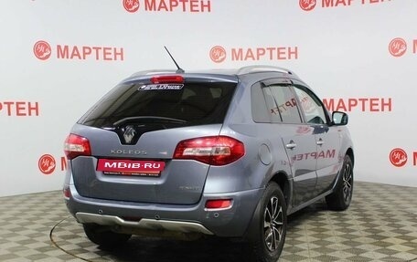 Renault Koleos I рестайлинг 2, 2008 год, 690 000 рублей, 5 фотография