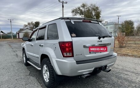 Jeep Grand Cherokee, 2004 год, 2 350 000 рублей, 3 фотография