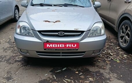 KIA Rio II, 2004 год, 230 000 рублей, 2 фотография