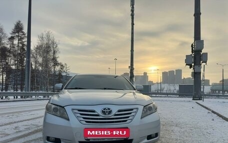 Toyota Camry, 2006 год, 1 299 999 рублей, 3 фотография