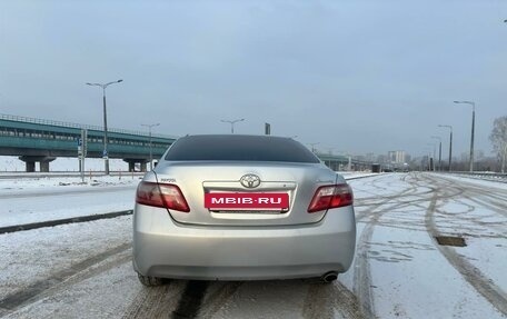 Toyota Camry, 2006 год, 1 299 999 рублей, 2 фотография