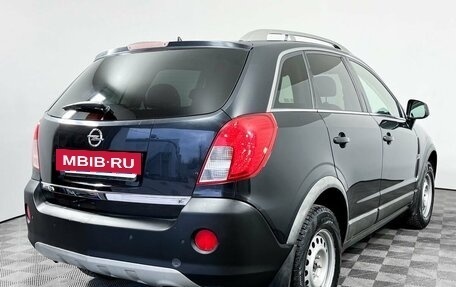 Opel Antara I, 2014 год, 1 350 000 рублей, 7 фотография