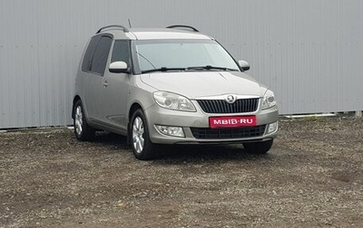 Skoda Roomster, 2014 год, 945 000 рублей, 1 фотография