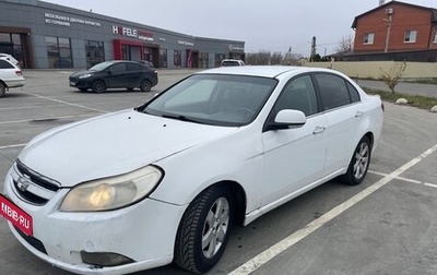 Chevrolet Epica, 2008 год, 500 000 рублей, 1 фотография