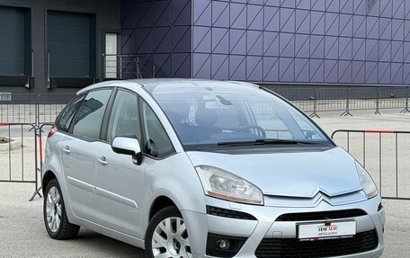 Citroen C4 Picasso II рестайлинг, 2008 год, 757 000 рублей, 2 фотография