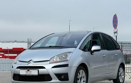 Citroen C4 Picasso II рестайлинг, 2008 год, 757 000 рублей, 8 фотография