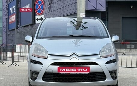 Citroen C4 Picasso II рестайлинг, 2008 год, 757 000 рублей, 6 фотография