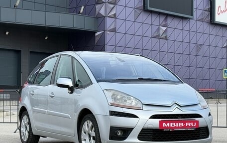 Citroen C4 Picasso II рестайлинг, 2008 год, 757 000 рублей, 4 фотография