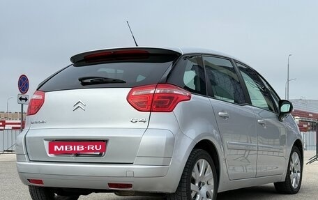 Citroen C4 Picasso II рестайлинг, 2008 год, 757 000 рублей, 22 фотография