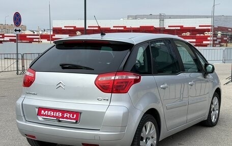 Citroen C4 Picasso II рестайлинг, 2008 год, 757 000 рублей, 23 фотография