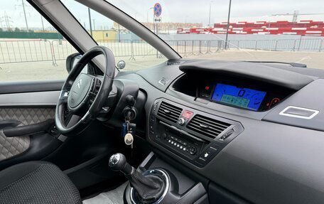 Citroen C4 Picasso II рестайлинг, 2008 год, 757 000 рублей, 36 фотография