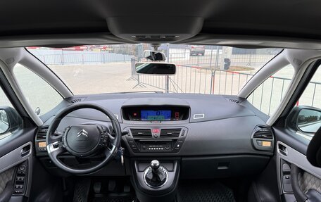 Citroen C4 Picasso II рестайлинг, 2008 год, 757 000 рублей, 29 фотография