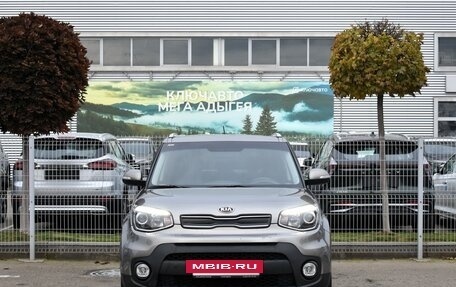 KIA Soul II рестайлинг, 2017 год, 1 569 000 рублей, 2 фотография