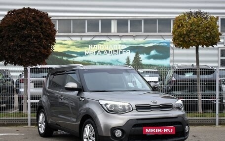 KIA Soul II рестайлинг, 2017 год, 1 569 000 рублей, 3 фотография