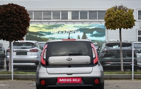 KIA Soul II рестайлинг, 2017 год, 1 569 000 рублей, 5 фотография