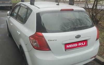 KIA cee'd I рестайлинг, 2011 год, 1 100 000 рублей, 1 фотография