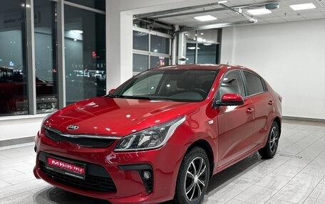 KIA Rio IV, 2017 год, 1 356 000 рублей, 1 фотография