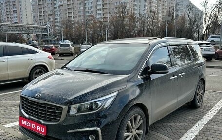 KIA Carnival III, 2018 год, 2 825 000 рублей, 3 фотография