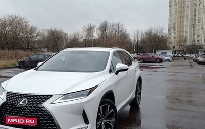 Lexus RX IV рестайлинг, 2022 год, 7 500 000 рублей, 1 фотография