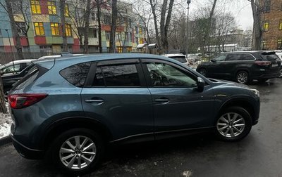 Mazda CX-5 II, 2014 год, 2 100 000 рублей, 1 фотография