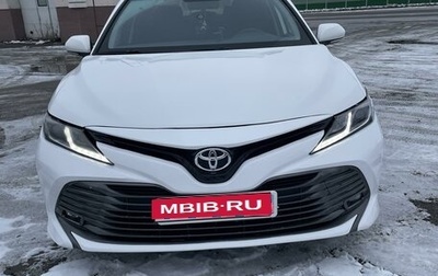 Toyota Camry, 2018 год, 2 050 000 рублей, 1 фотография