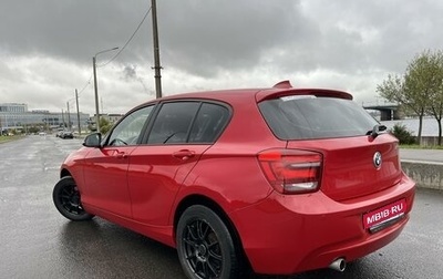 BMW 1 серия, 2013 год, 1 350 000 рублей, 1 фотография