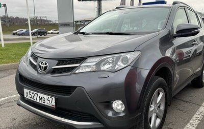 Toyota RAV4, 2013 год, 2 345 000 рублей, 1 фотография