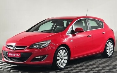 Opel Astra J, 2012 год, 829 000 рублей, 1 фотография