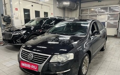 Volkswagen Passat B6, 2008 год, 590 000 рублей, 1 фотография