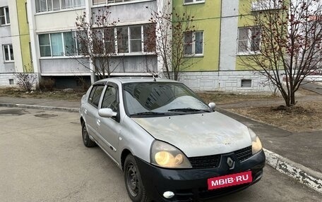 Renault Symbol I, 2006 год, 169 000 рублей, 1 фотография