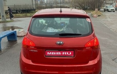 KIA Venga I, 2014 год, 1 130 000 рублей, 1 фотография