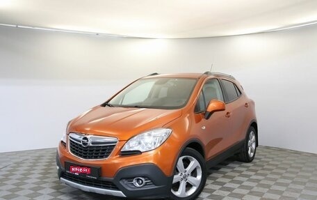 Opel Mokka I, 2014 год, 1 111 111 рублей, 1 фотография