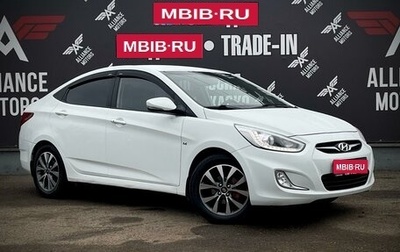 Hyundai Solaris II рестайлинг, 2013 год, 1 090 000 рублей, 1 фотография