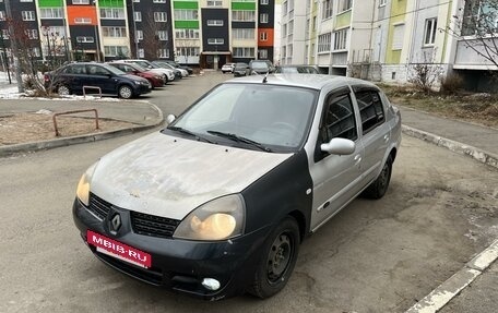 Renault Symbol I, 2006 год, 169 000 рублей, 3 фотография